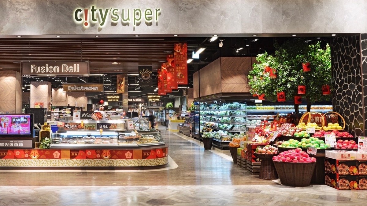 city 'super Chubei Store Creates a New Living Space 