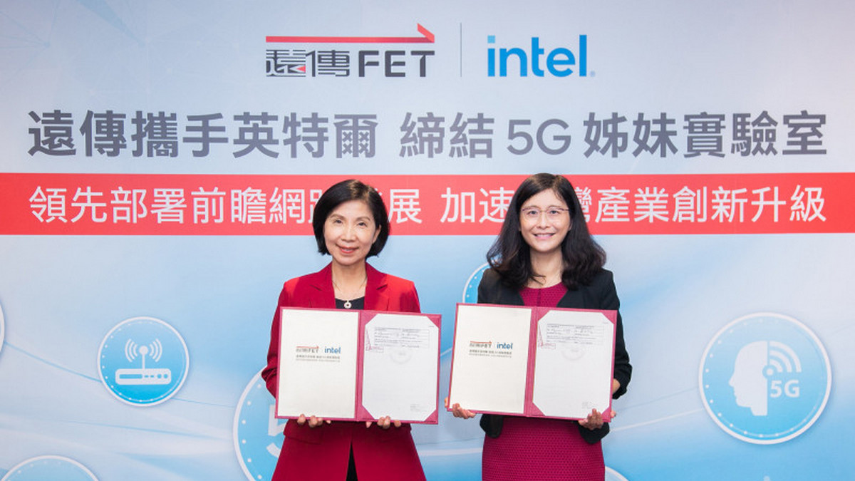 Far EasTone, Intel Taiwan ink deal to jointly research 5G projects