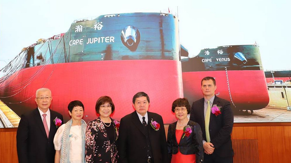 Christening of U-Ming’s Eco-Friendly Capesize Bulk Carriers “M.V. Cape Venus and M.V. Cape Jupiter”