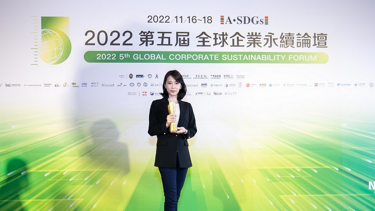 《台灣企業永續獎》 遠傳表現耀眼