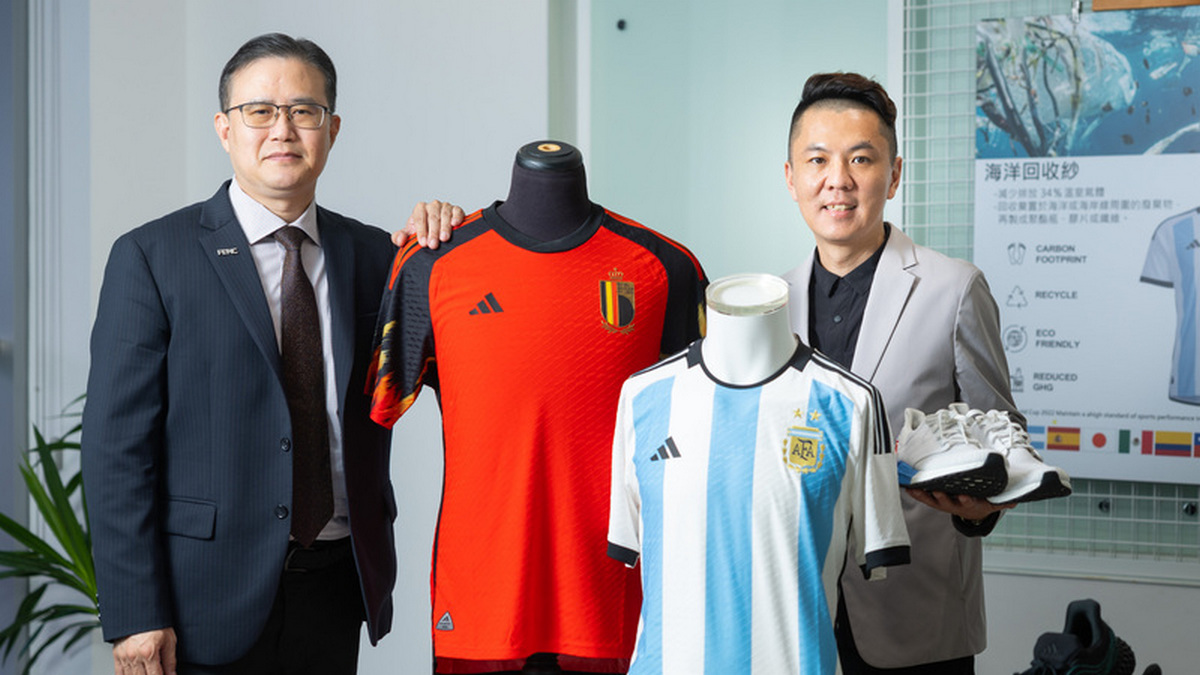 Taiwan sends fibers to World Cup