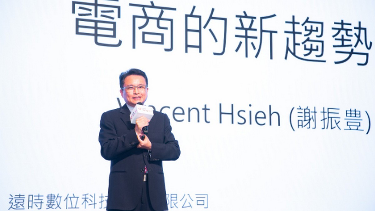 遠傳延攬電商大將翻轉friDay！滑手機也有「逛街驚喜感」，AI怎麼助攻？