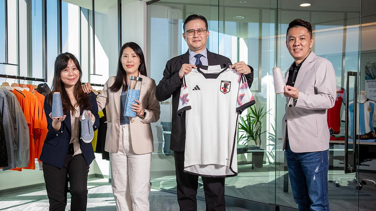 Taiwanese textile giant behind FIFA jerseys made from recycled marine debris