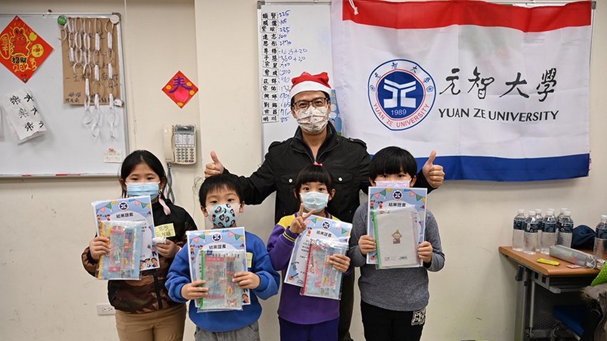 元智攜手偏鄉孩童 培養「未來力」