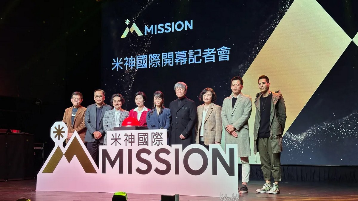 OTT串流影音震撼彈！遠傳豪砸 8000 萬投資數位內容公司