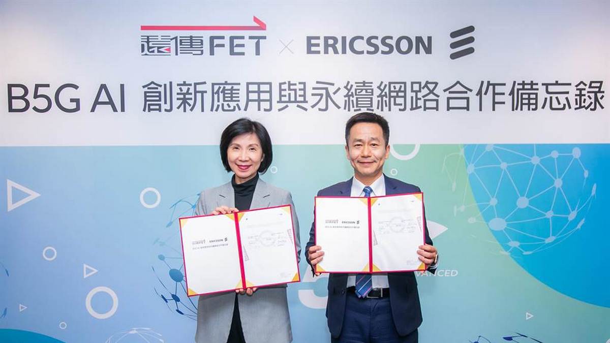 Far EasTone and Ericsson sign an MoU for 5G and beyond