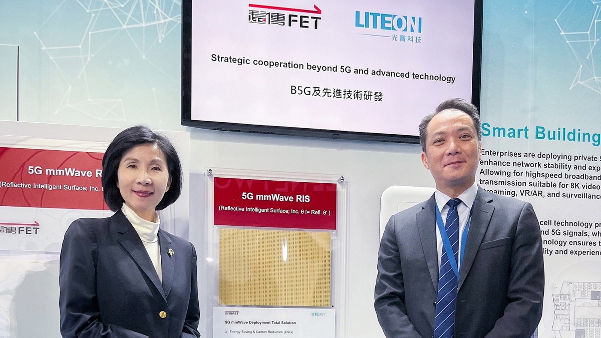 遠傳攜光寶 秀5G研發成果