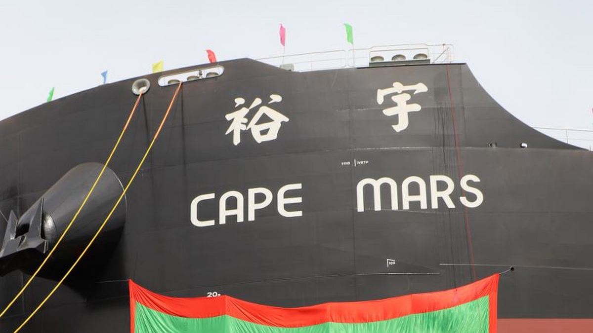 裕民再添生力軍　第4艘21萬噸海岬型散裝貨輪「裕宇輪」入列 