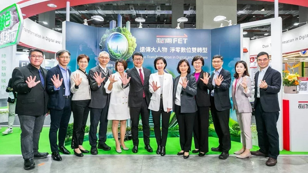 2023智慧城市展　遠傳展現5G智能產業科技實力