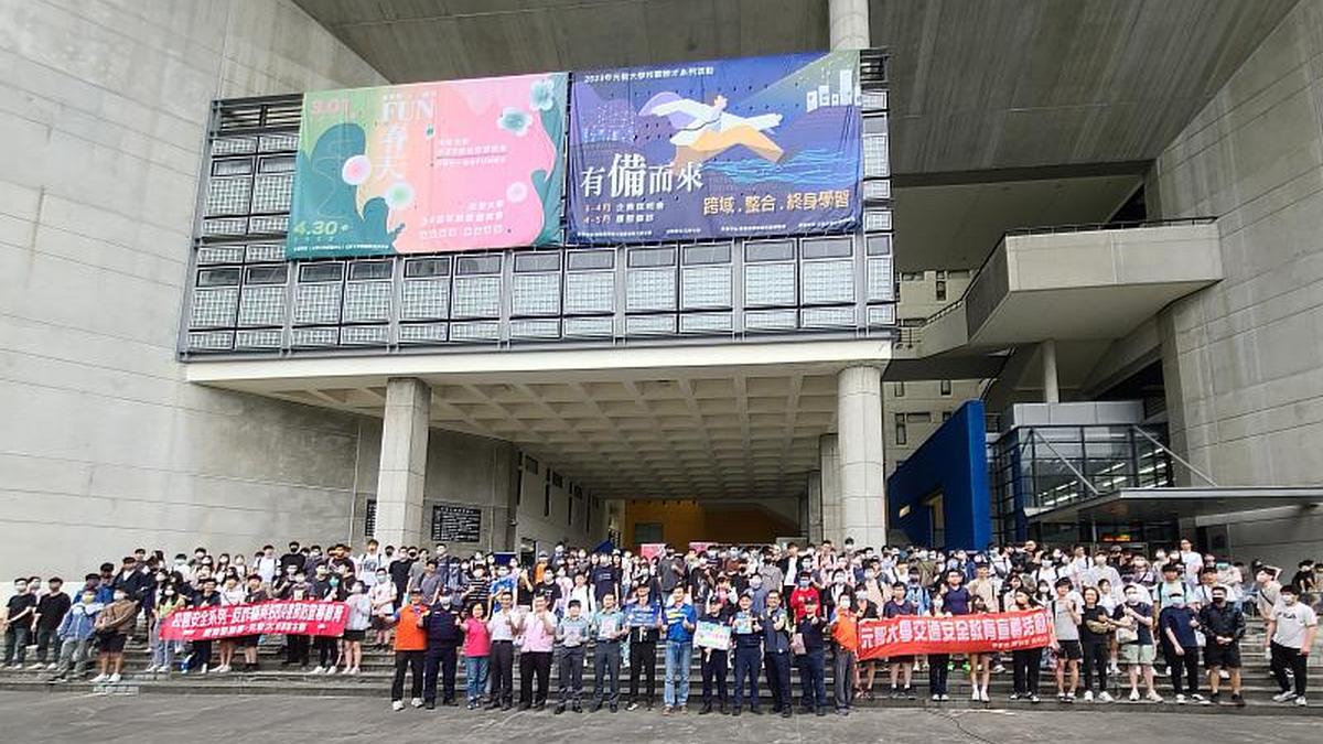 元智大學交通安全教育宣導「體驗大型車視野扎根安全教育」