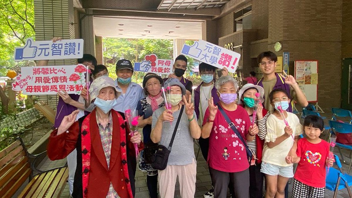 將馨比心用愛傳情 元智師生以行動向母親們獻上最高敬意