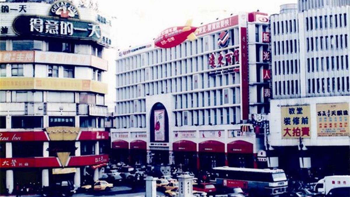 西門「遠百寶慶店」拆除日程曝！51年地標引不捨：回憶再見