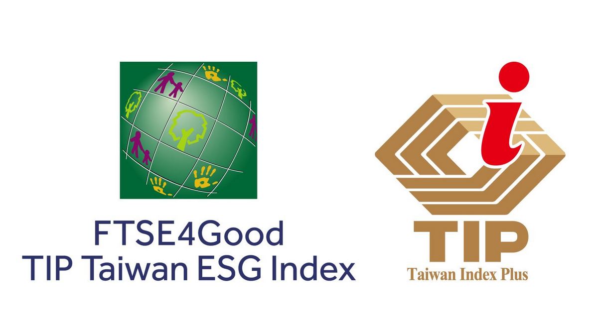 U-Ming cut the mustard to keep holding a constituent of the FTSE4Good TIP Taiwan ESG Index in 2023