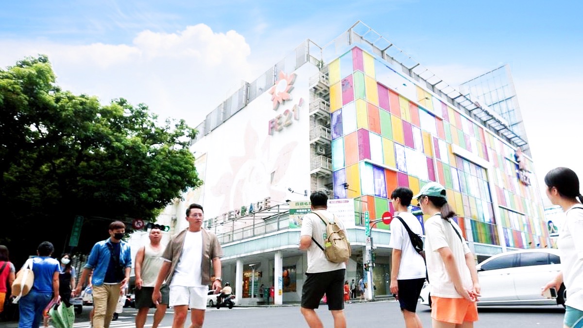 見證西門町半世紀歷史！　遠東百貨寶慶店7/24熄燈「原地拆除重建」