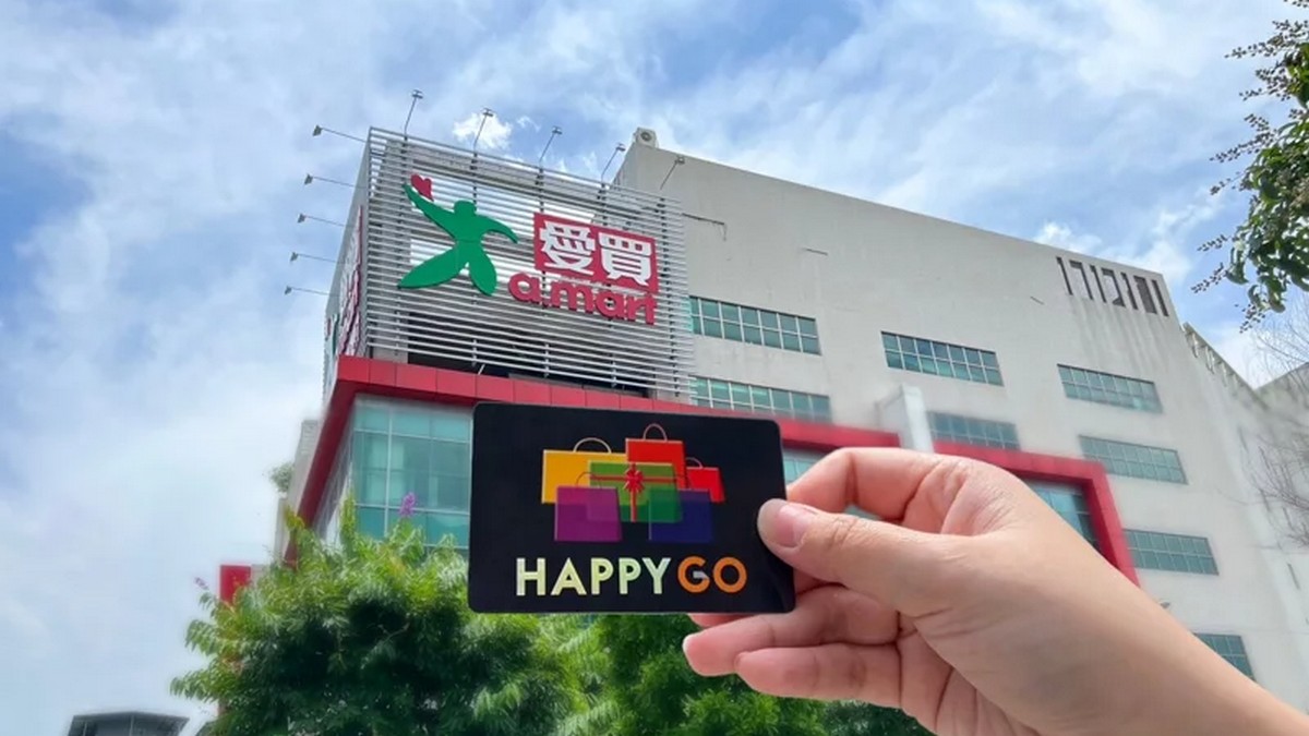 HAPPY GO永續教育列車啟航 首站攜手愛買量販 回收塑膠卡片、買有機蔬菜皆贈點