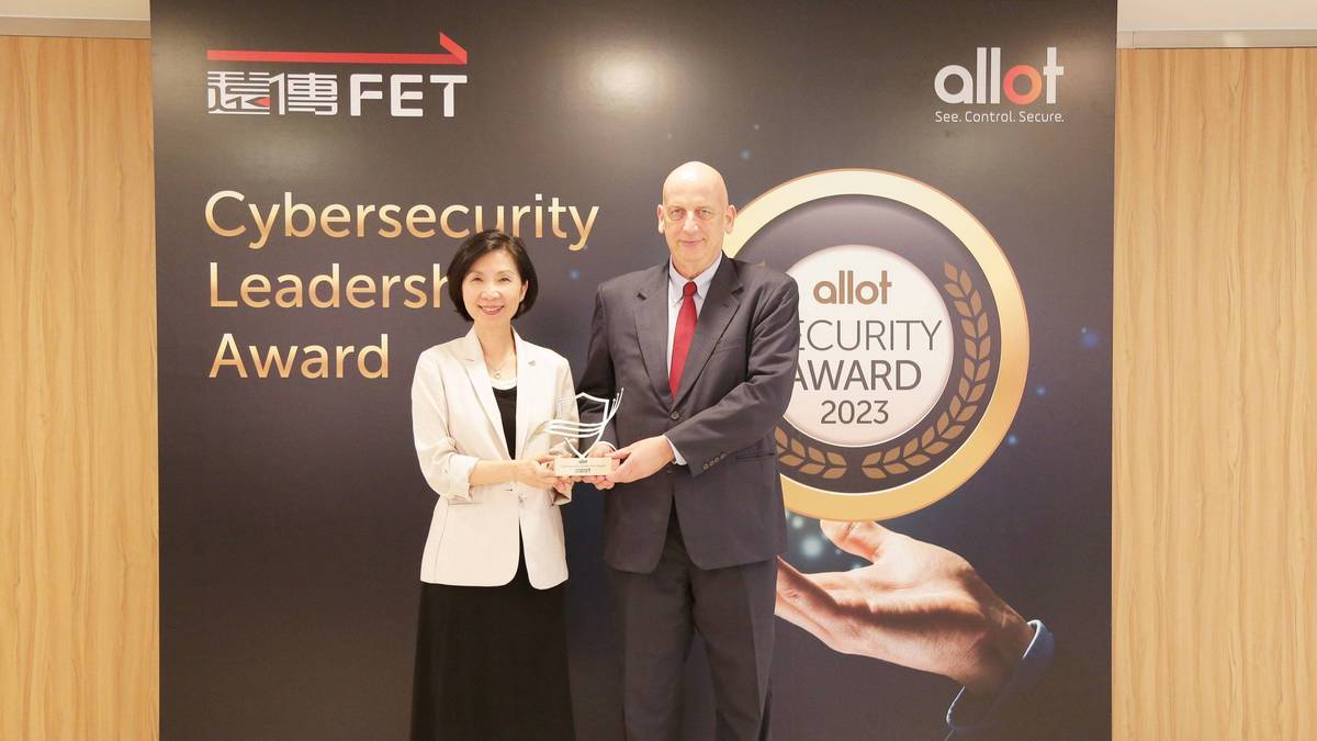 Allot Presents an Award to Taiwan’s Far EasTone Telecommunications for Cybersecurity Leadership