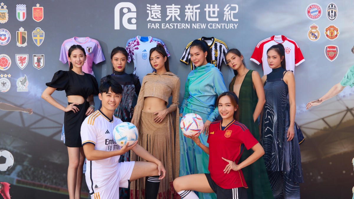 FENC's Sustainable Products Empowering A World of Sports & Global Fashion