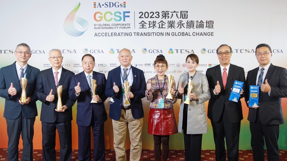 FEG Received 47 ESG Awards for Seven Consecutive Times