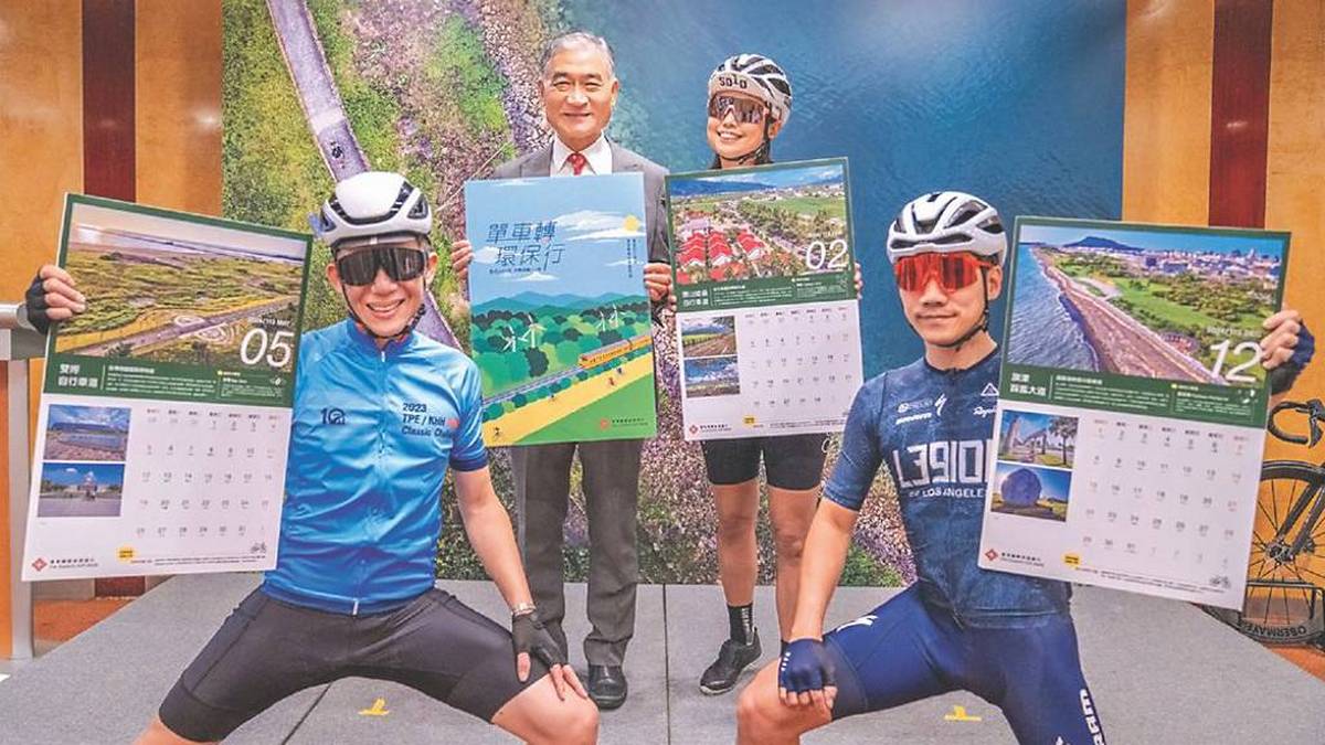 FEIB's Calendar Goes Deep into the Beautiful Corners of Taiwan