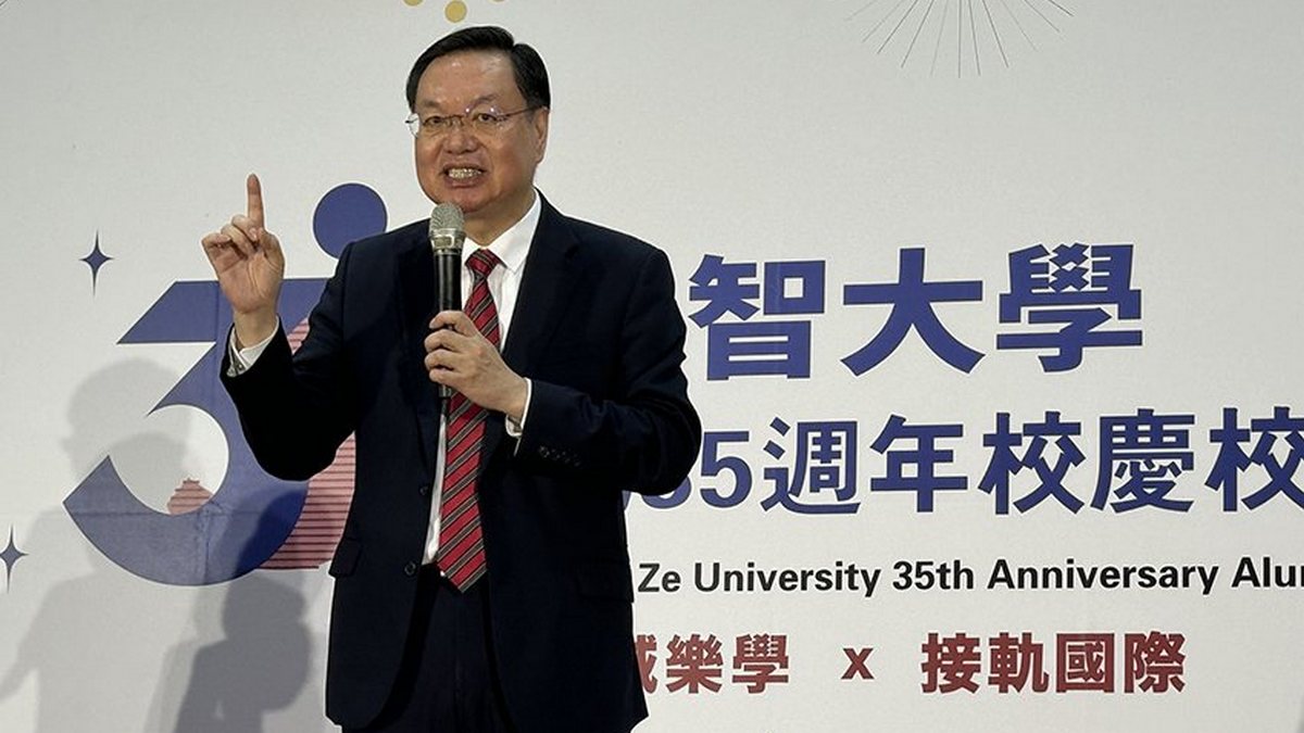 Happy 35th birthday to Yuan Ze University. Douglas Hsu encourages the need for change