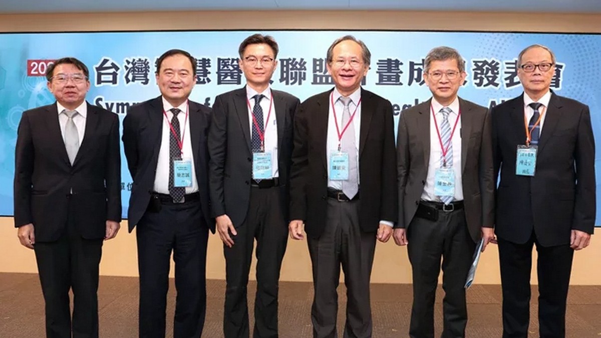 台灣智慧醫療聯盟 組AI國家隊