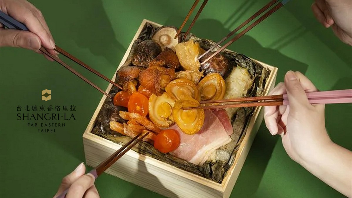 台北遠東飯店 1.5kg 霸王粽「一顆3888元」竟上市就完售
