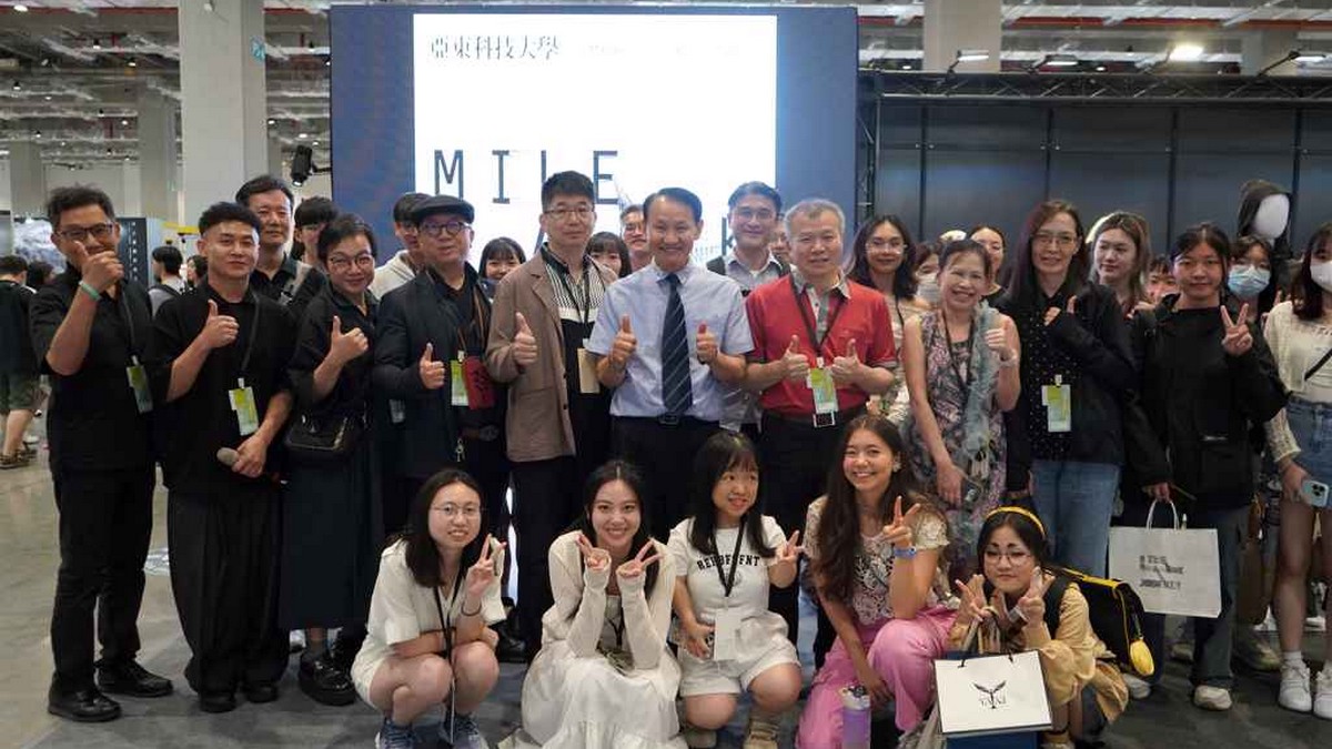 亞東科技大學材料織品服裝系於新一代設計展隆重開幕
