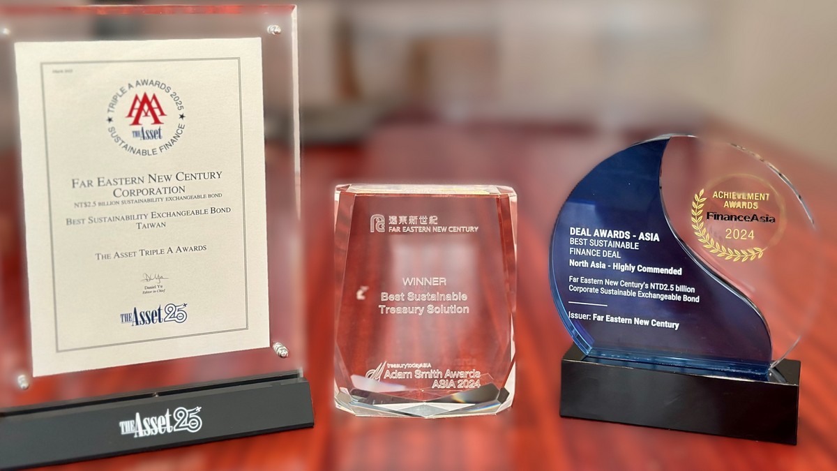 FENC Wins Three Prestigious International Finance Awards, Reinforcing Its Leadership in Sustainable Finance