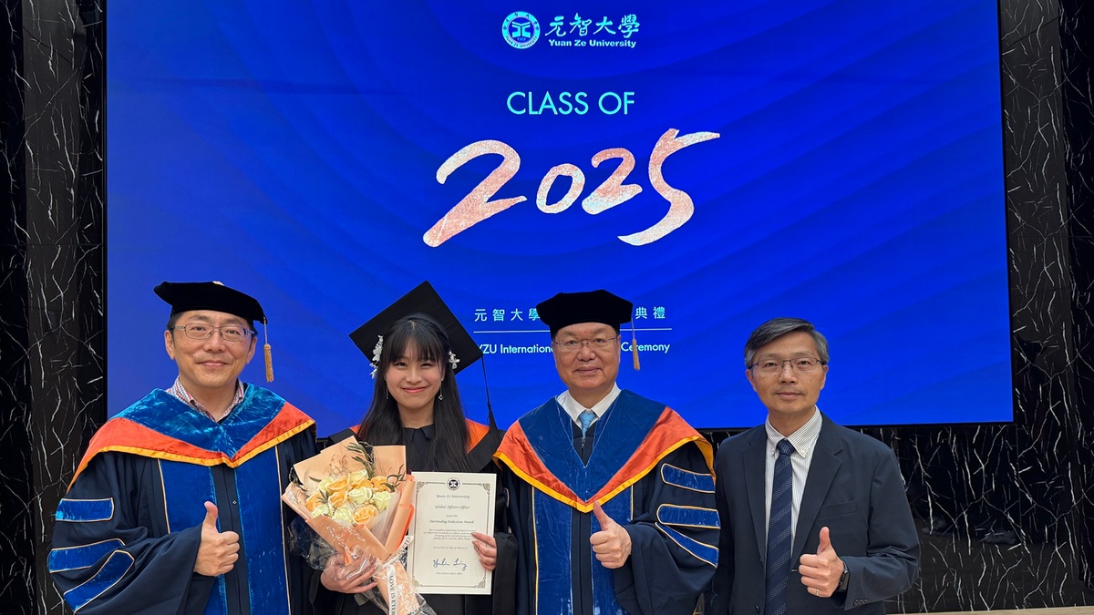 元智2025畢業典期勉畢業生帶著自律的精神走出精彩人生