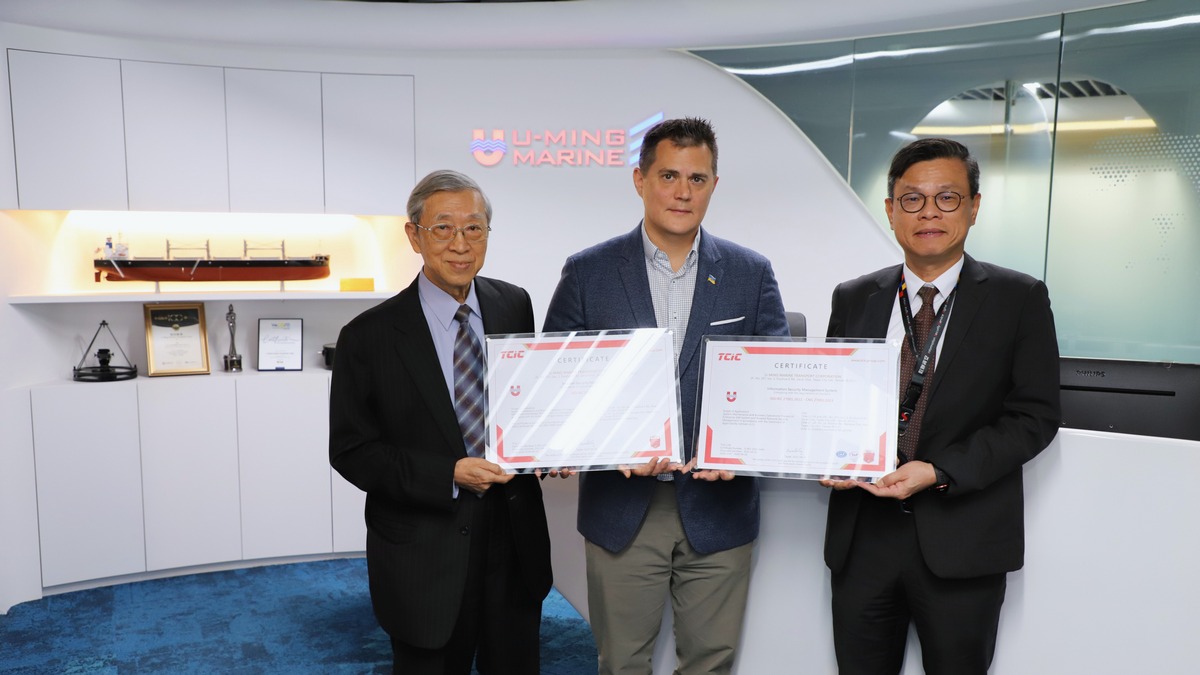 U-Ming Marine Secures Dual ISO 27001 and ISO 27032 Certifications, Strengthens Cybersecurity Framework to Align with Global Standards