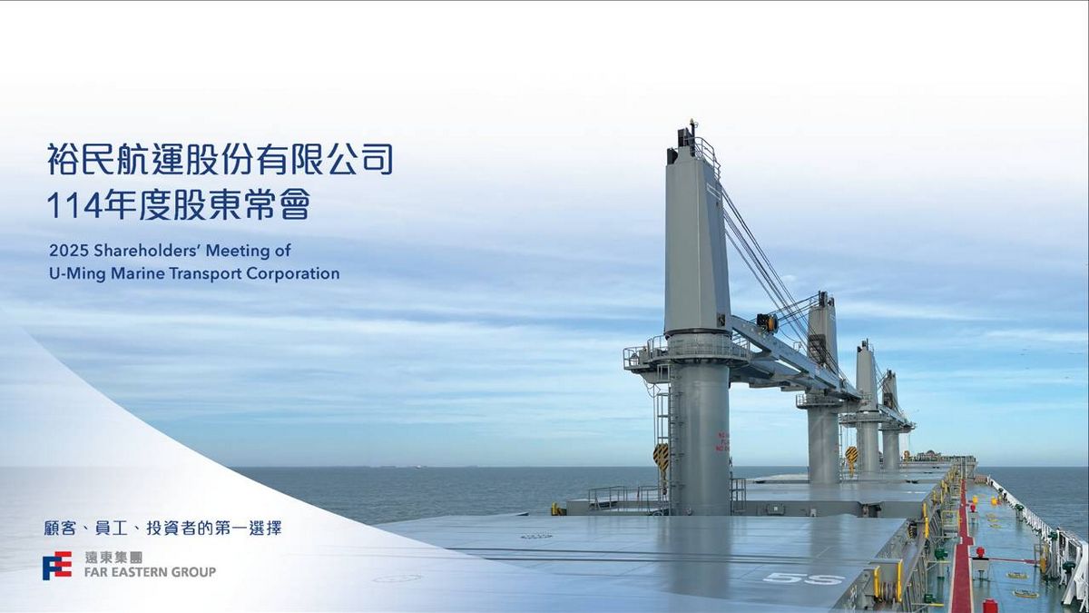 U-Ming Rising to Global Changes, Shaping a Greener Future