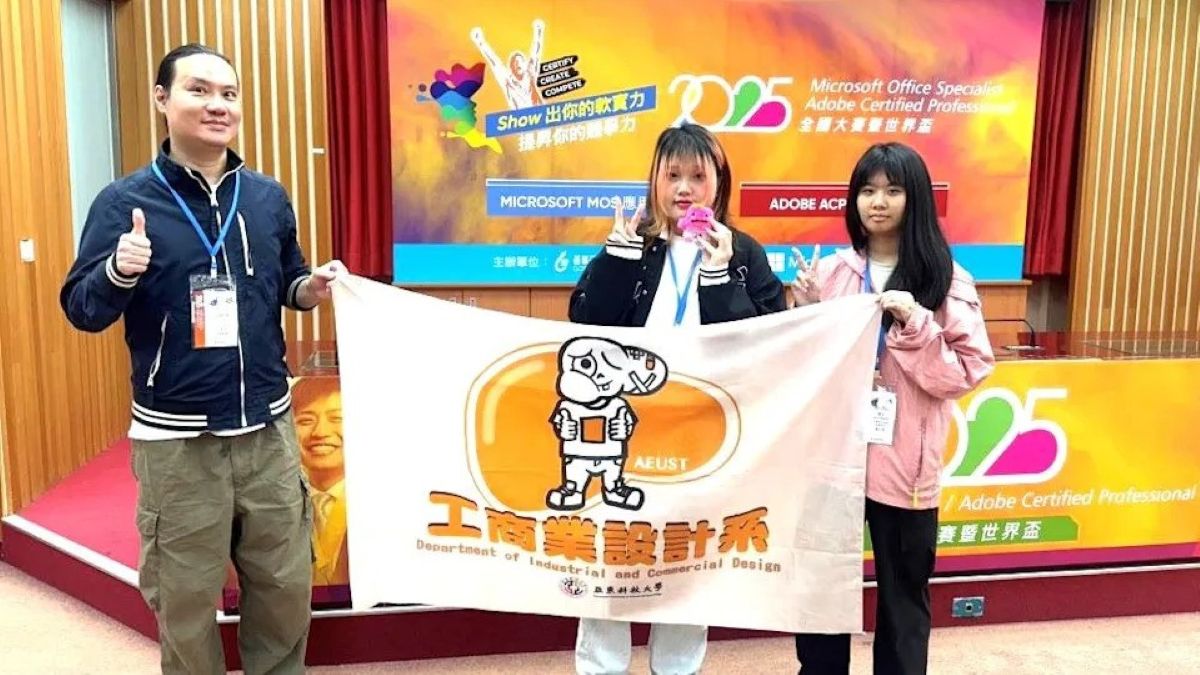 勇奪2025 ACP全國亞軍 亞東科大學子出征美國世界總決賽