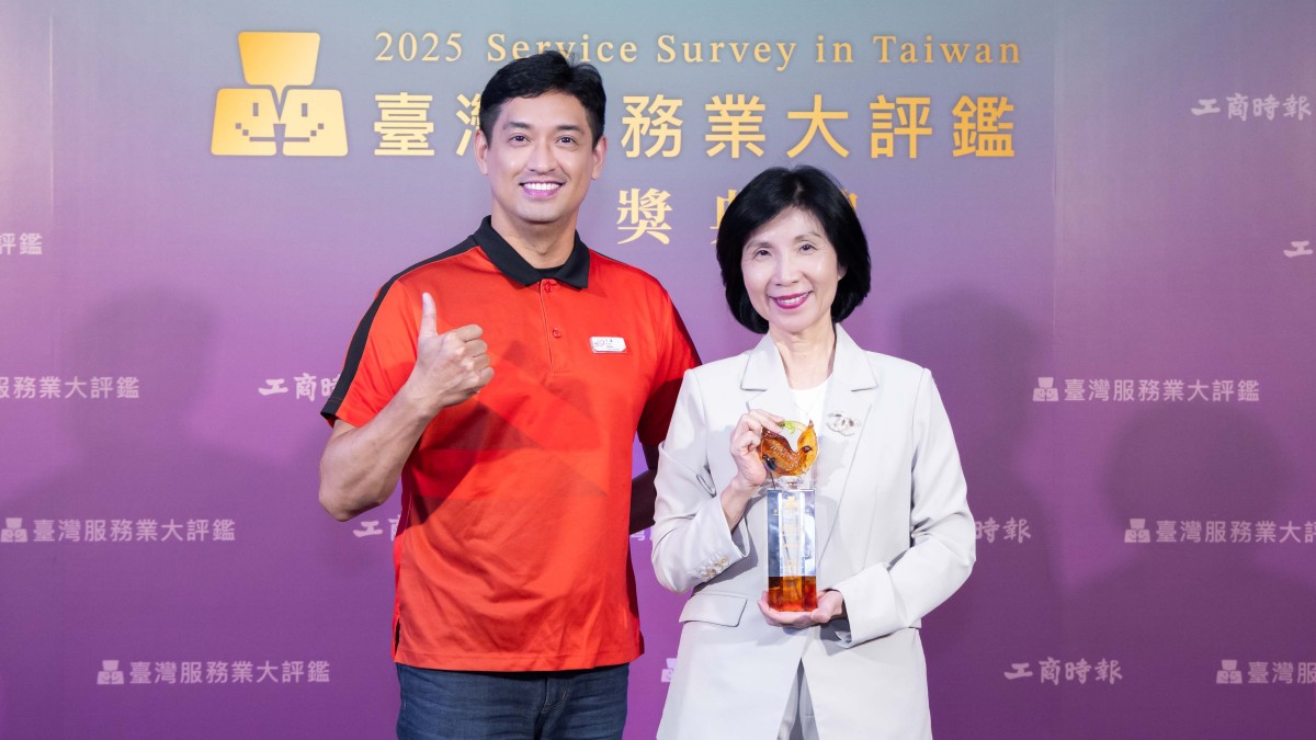 全國唯一！遠傳蟬聯「台灣服務業大評鑑」金獎14年
