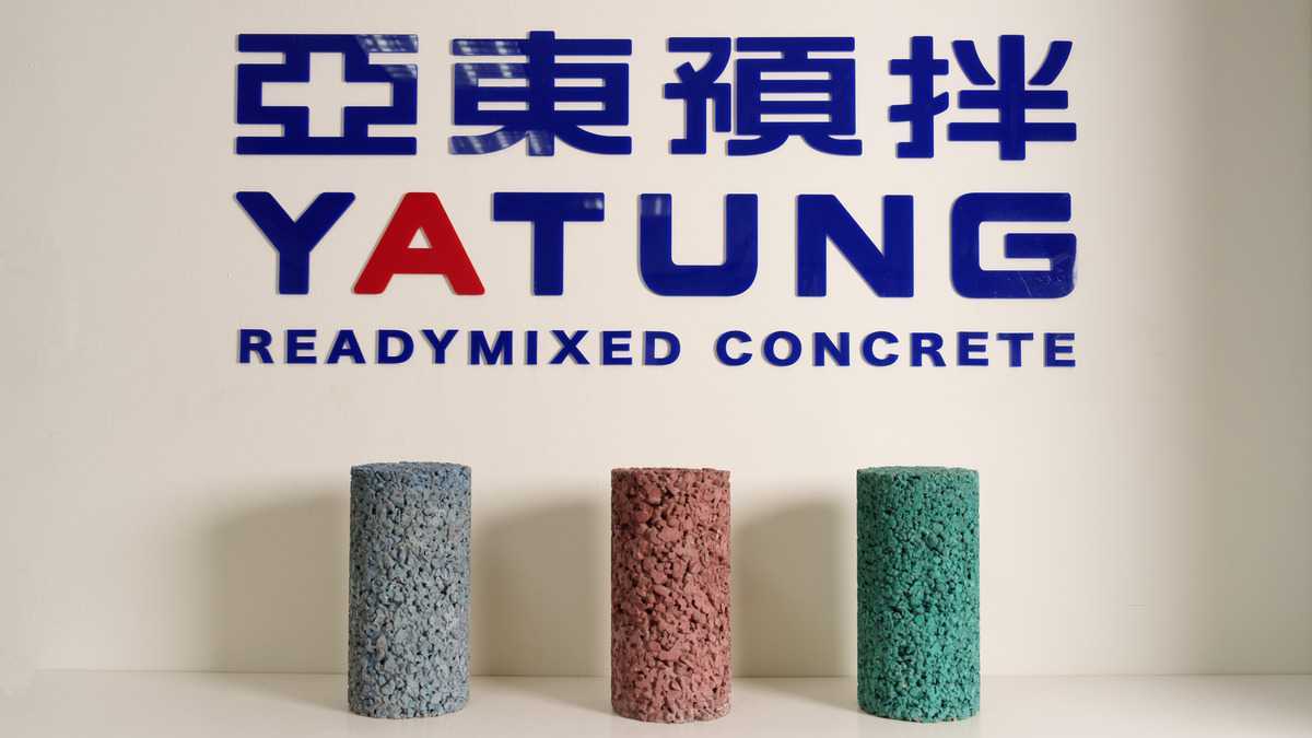 亞東預拌以AI技術為顧客打造GCCA國際級高端低碳混凝土