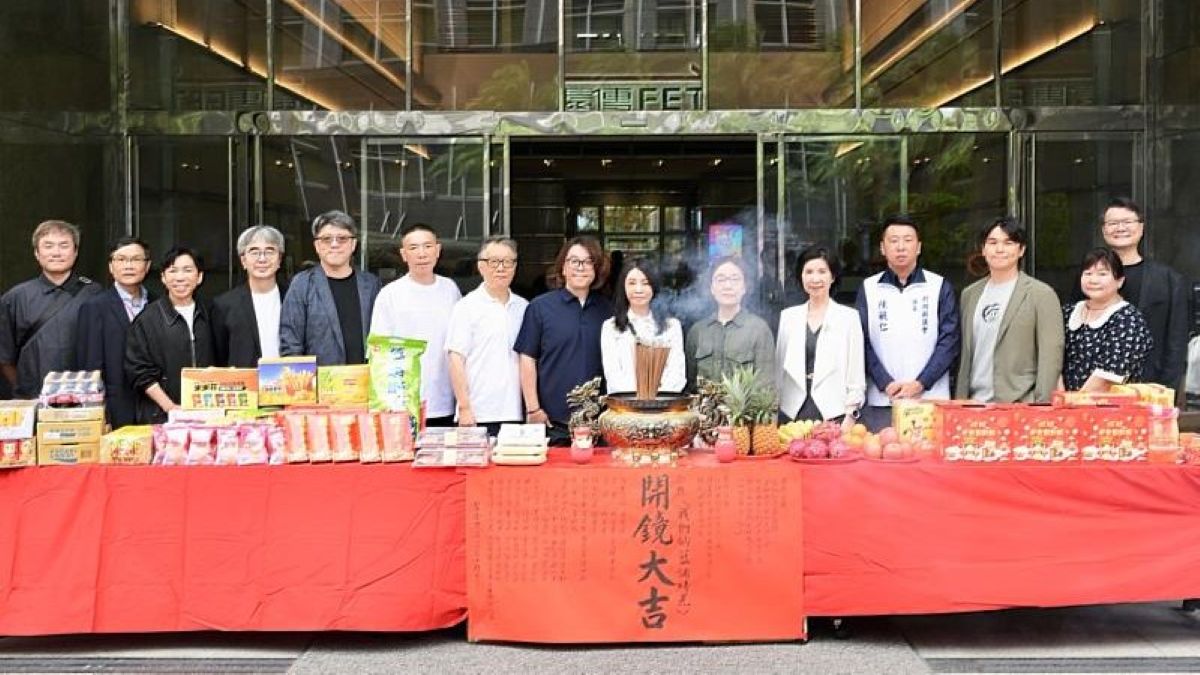 遠傳攜手韓國影視巨擘CJ ENM Hong Kong打造華語版《我們的藍調時光》