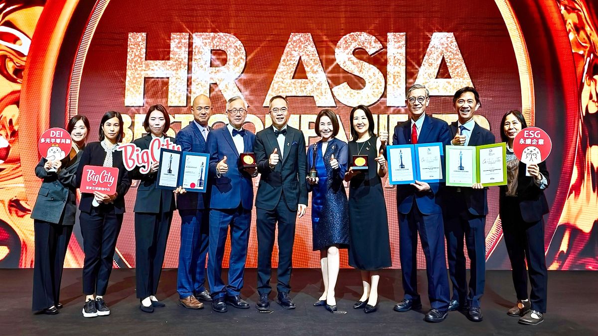 Big City遠東巨城購物中心連6年榮獲HR Asia肯定
