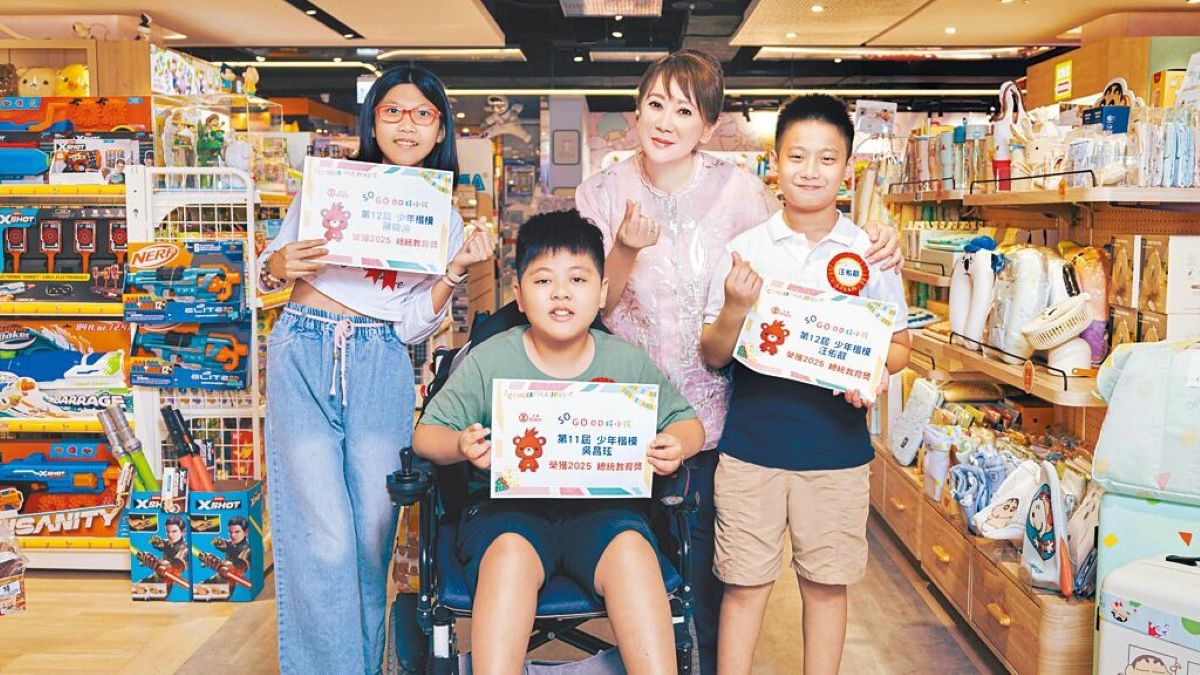 4總統教育獎得主 感謝遠東SOGO看見他
