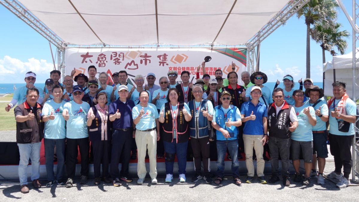 亞泥助力地方創生　太魯閣山市集見證部落自主成果