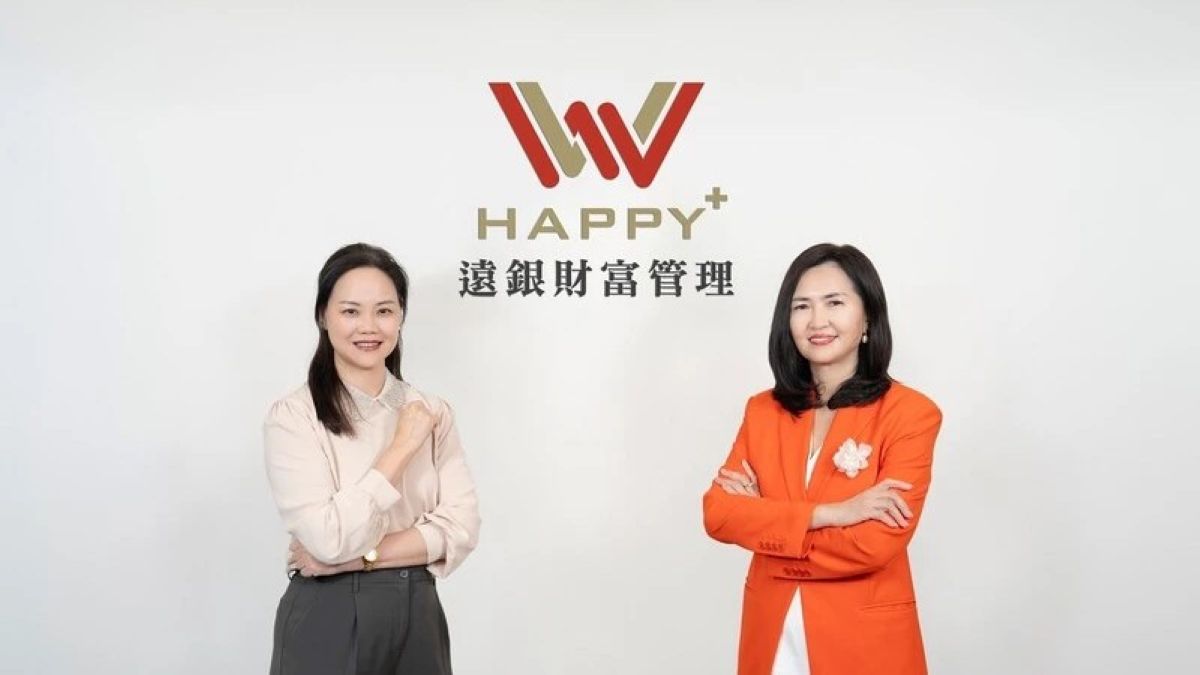 遠銀攜手宏庭科技開發「AI輿情分析」，用外部數據驅動商業價值