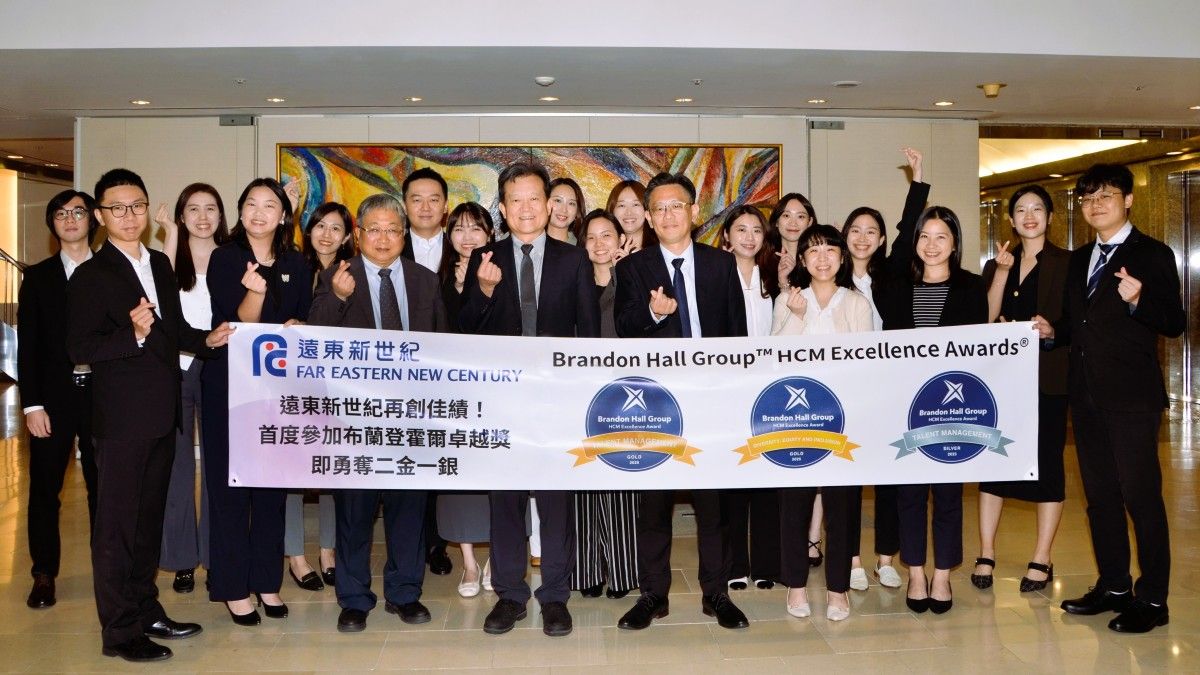 FENC Clinches Two Golds and One Silver at Brandon Hall Group™ HCM Excellence Awards® – Recognized for World-Class Talent Strategy