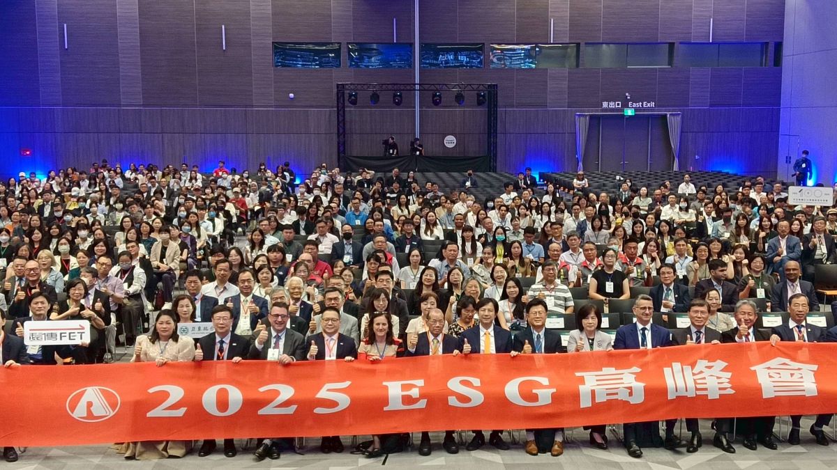 2025 ESG高峰會登場　遠傳以科技驅動永續未來