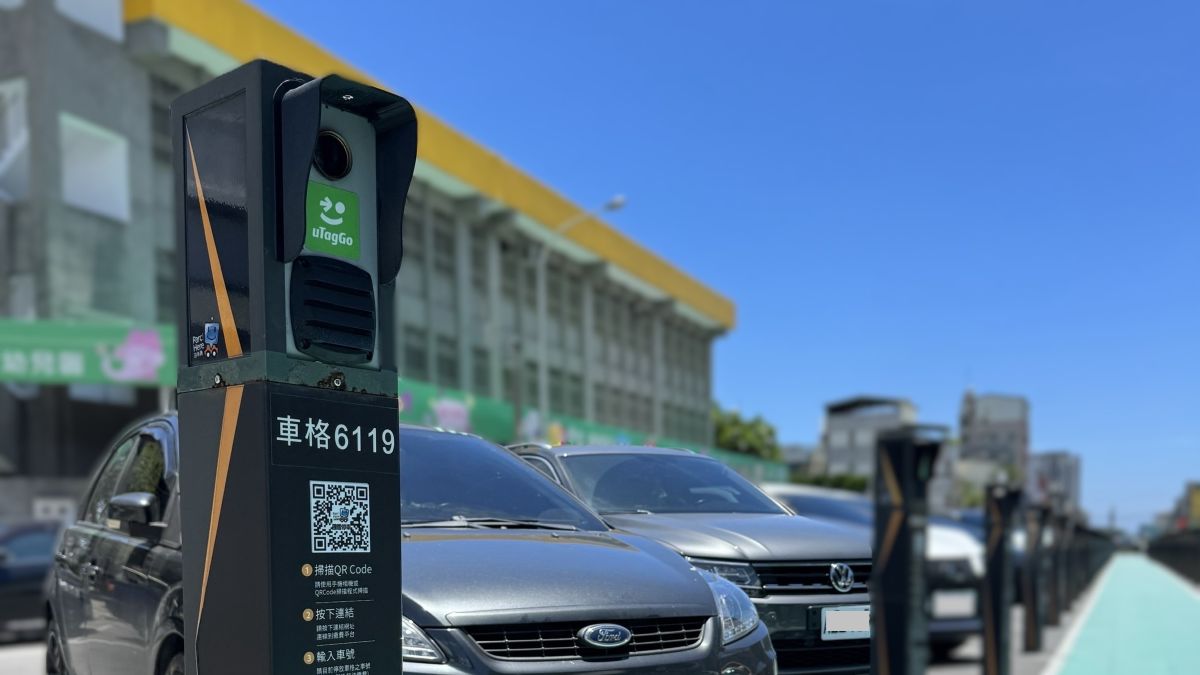 遠通攜手uTagGo 從ETC延伸停車便民服務至花東