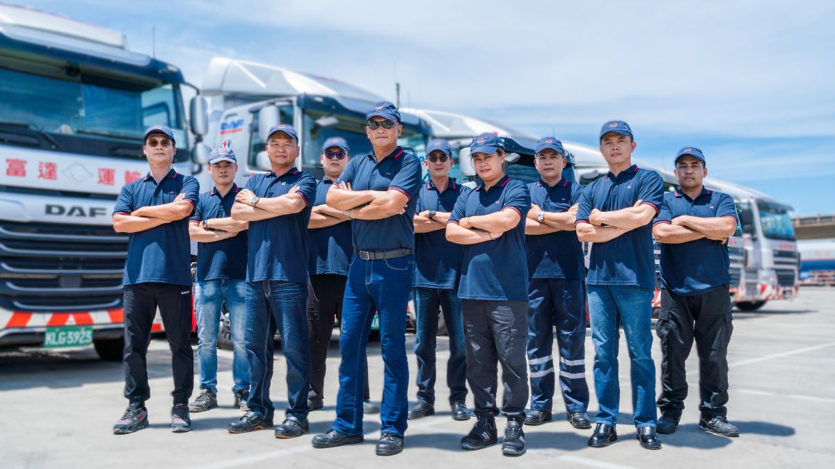 FMTC Advances Logistics Through Low-Carbon and Digital Transformation