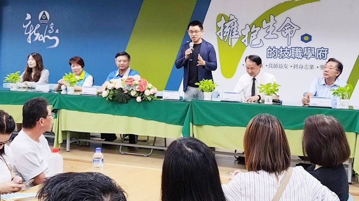新北高工、亞東科大與豫章工商聯盟 攜手育林國中共探技職未來