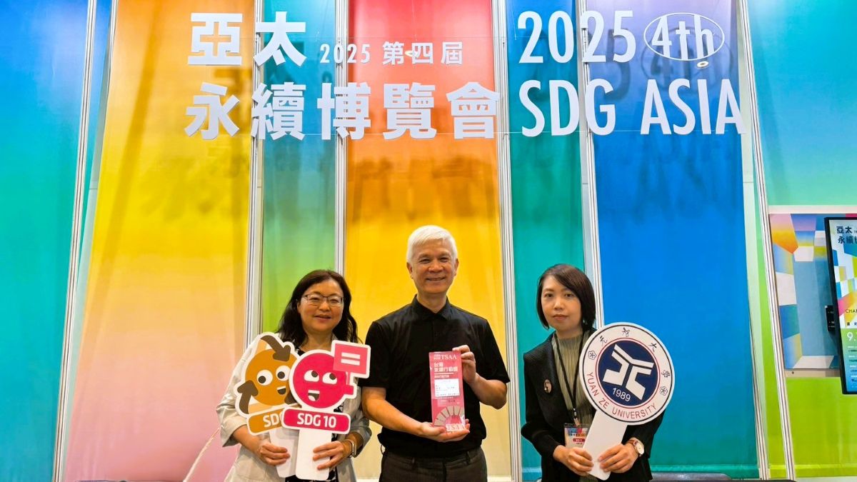 元智大學勇奪TSAA三大獎 領航永續創新與社會共好
