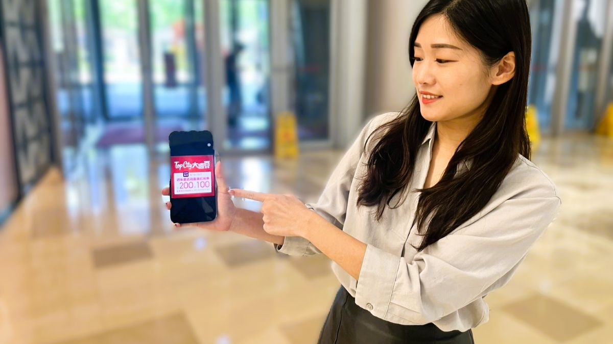 HAPPY GO 2兌1點點成金點燃百貨週年慶消費浪潮