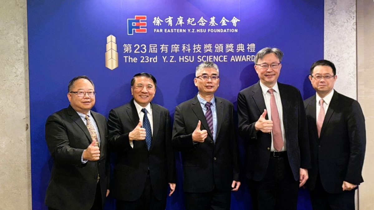 有庠科技講座表揚五個頂尖學者 專家：有庠科技獎支持基礎研究奠定發展基礎
