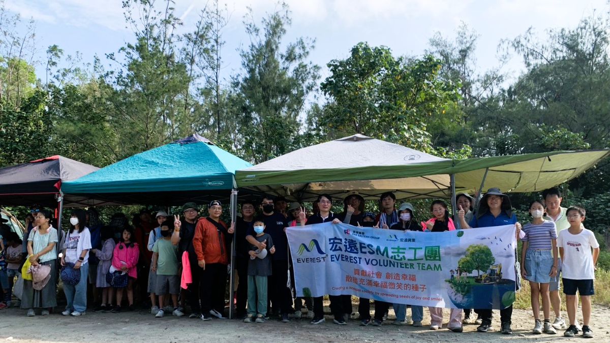 Everest Textile ESM Volunteer Team Joins the Beach Cleanup in Tainan
