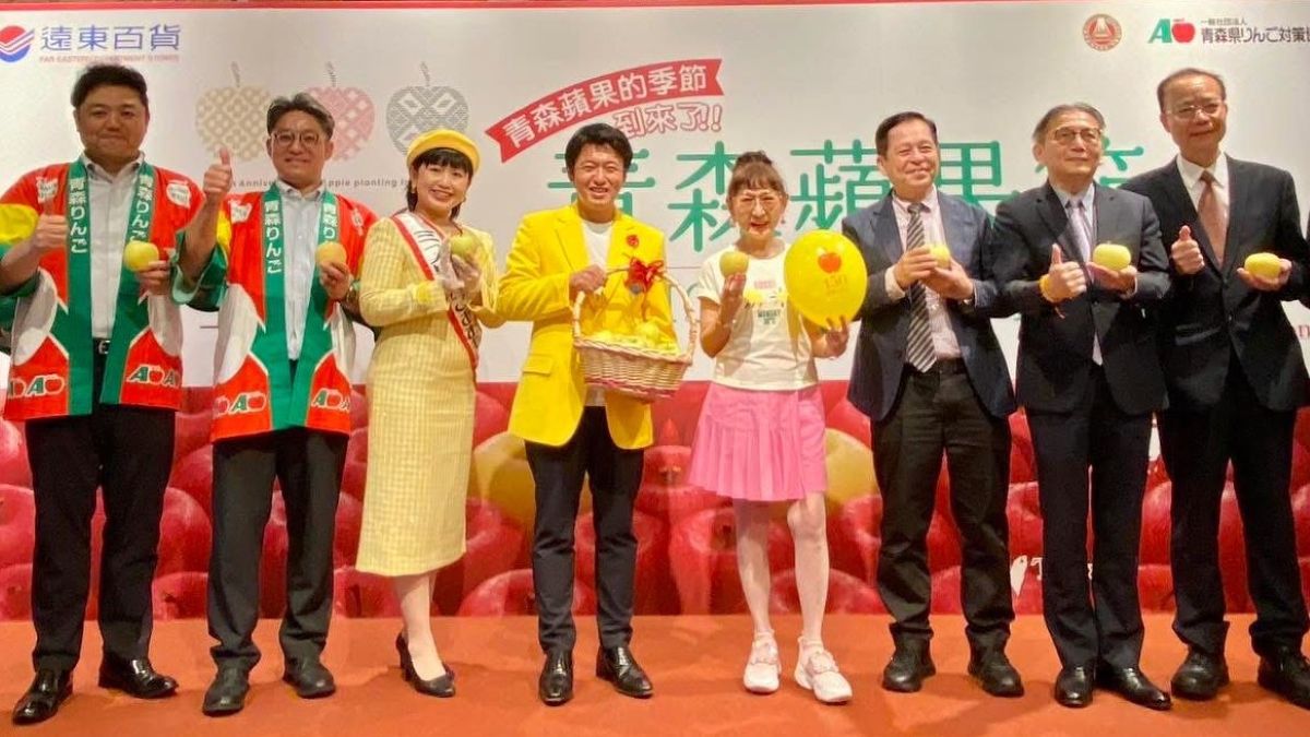 青森蘋果150周年 遠百竹北同樂