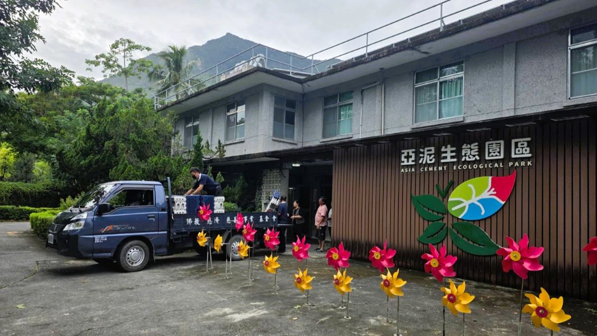 亞泥與秀林鄉攜手防災安置67位居民守護鄉里